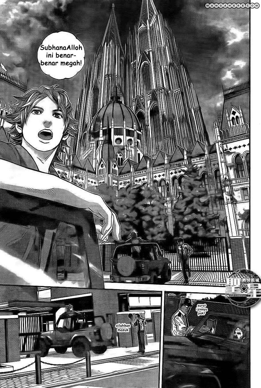 image-komik-biohazard-marhawa-desire-chapter-1-19/56