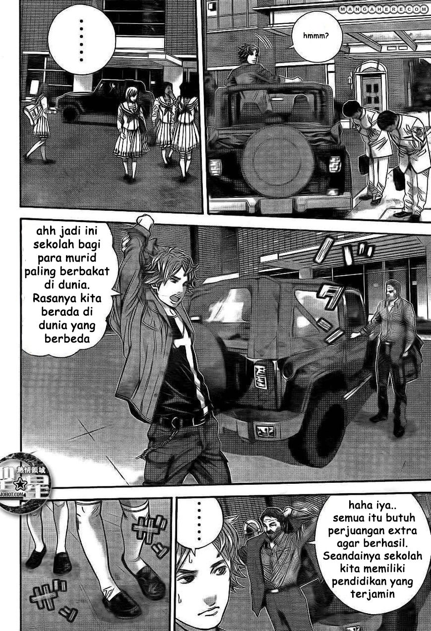 image-komik-biohazard-marhawa-desire-chapter-1-20/56