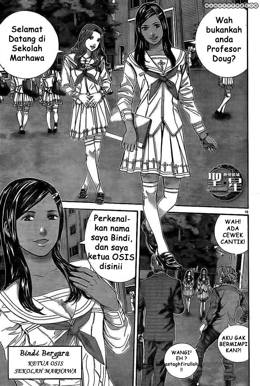 image-komik-biohazard-marhawa-desire-chapter-1-21/56