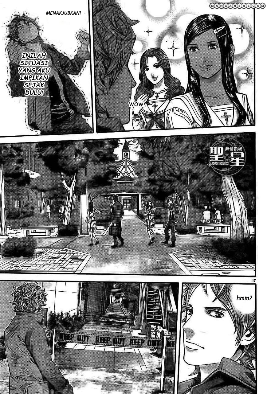 image-komik-biohazard-marhawa-desire-chapter-1-23/56