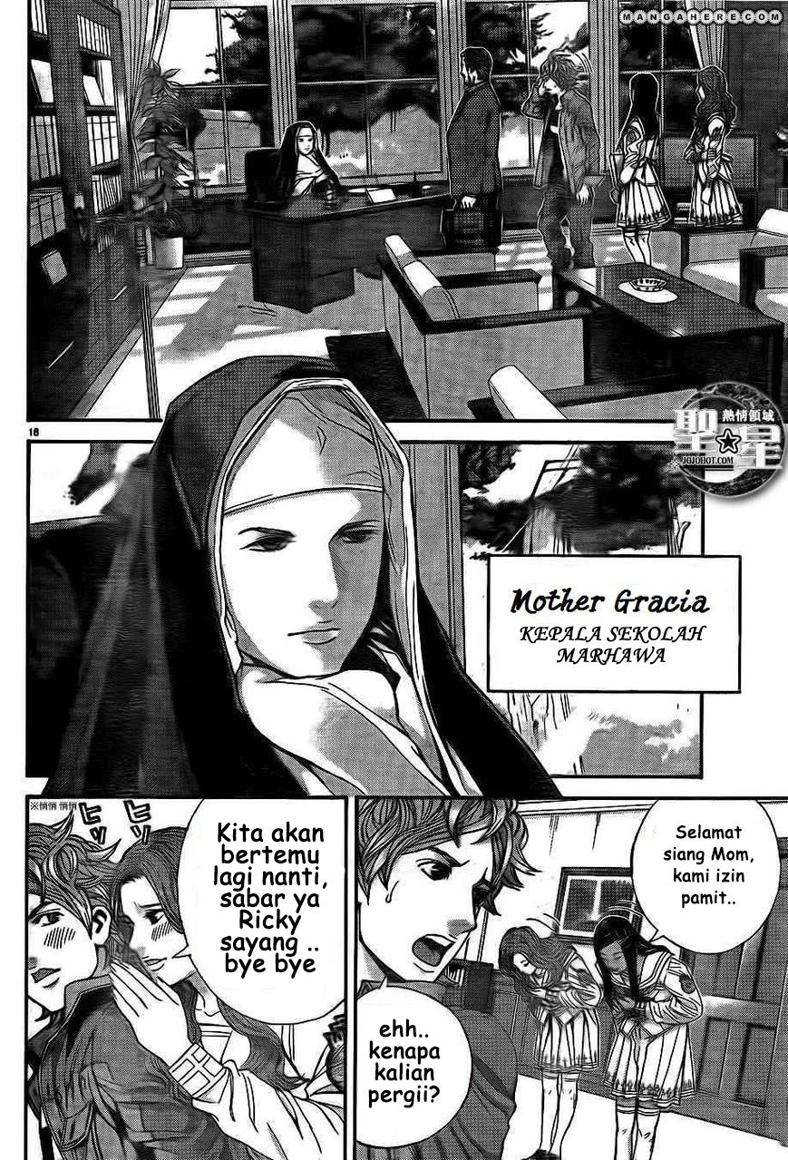 image-komik-biohazard-marhawa-desire-chapter-1-24/56