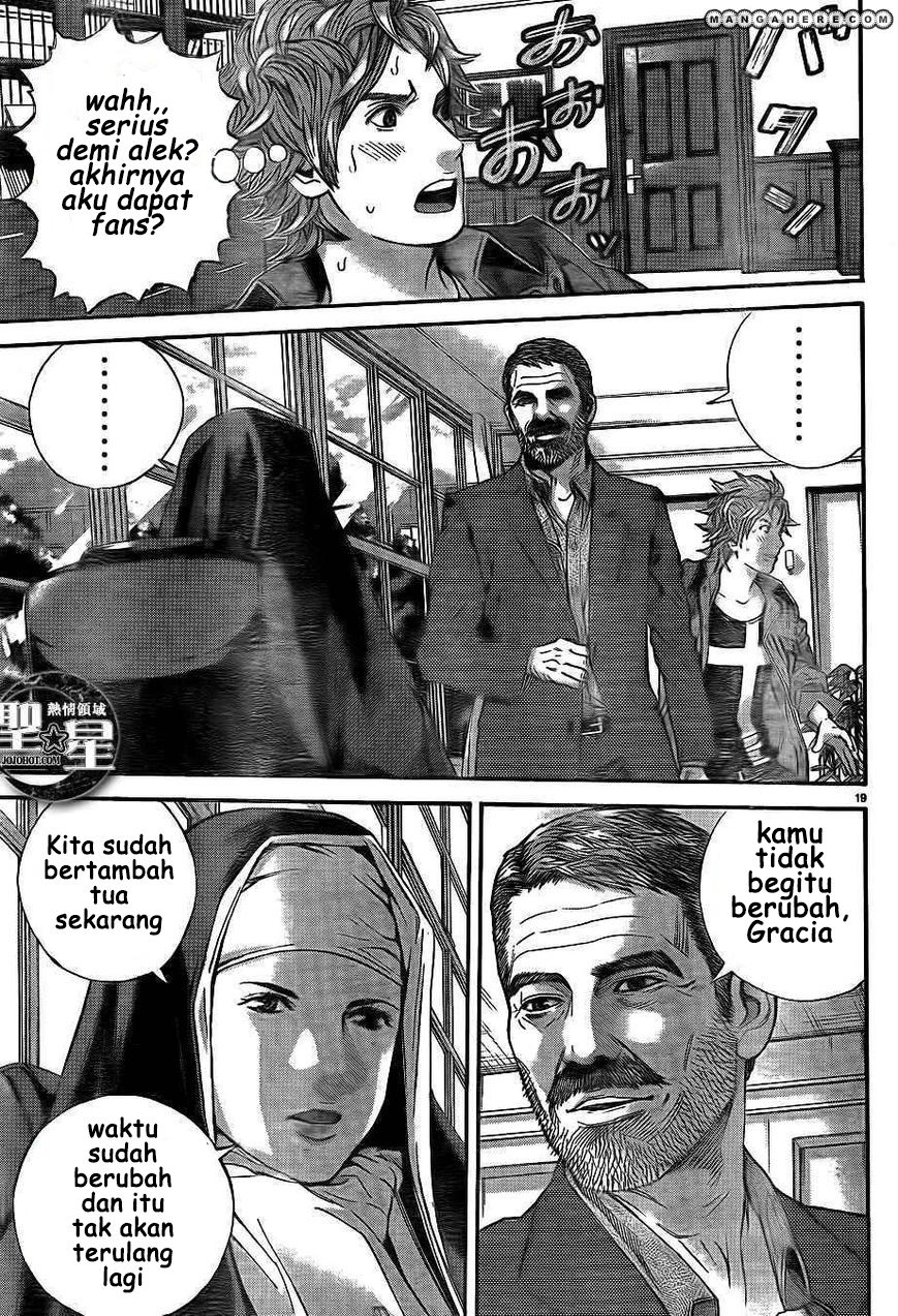 image-komik-biohazard-marhawa-desire-chapter-1-25/56