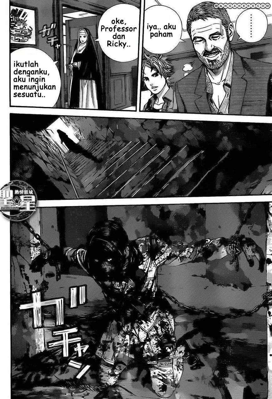 image-komik-biohazard-marhawa-desire-chapter-1-26/56