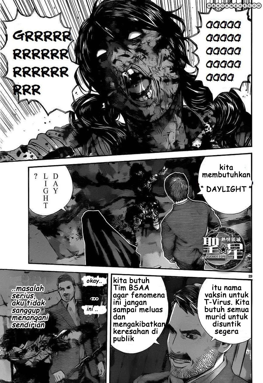 image-komik-biohazard-marhawa-desire-chapter-1-29/56