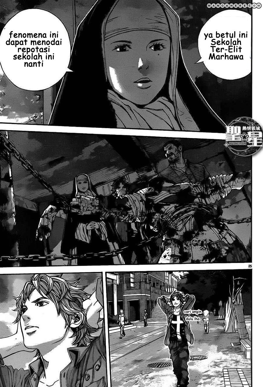 image-komik-biohazard-marhawa-desire-chapter-1-31/56