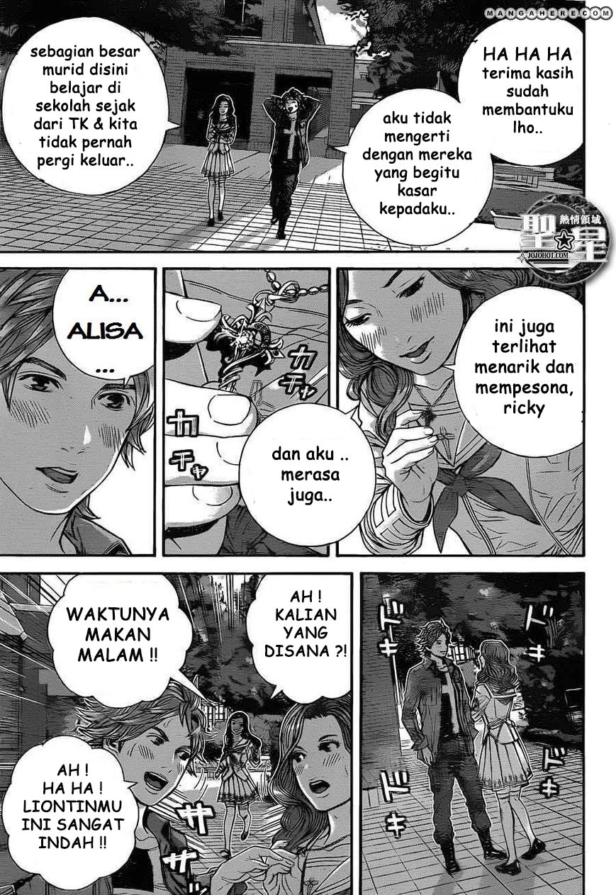 image-komik-biohazard-marhawa-desire-chapter-1-37/56