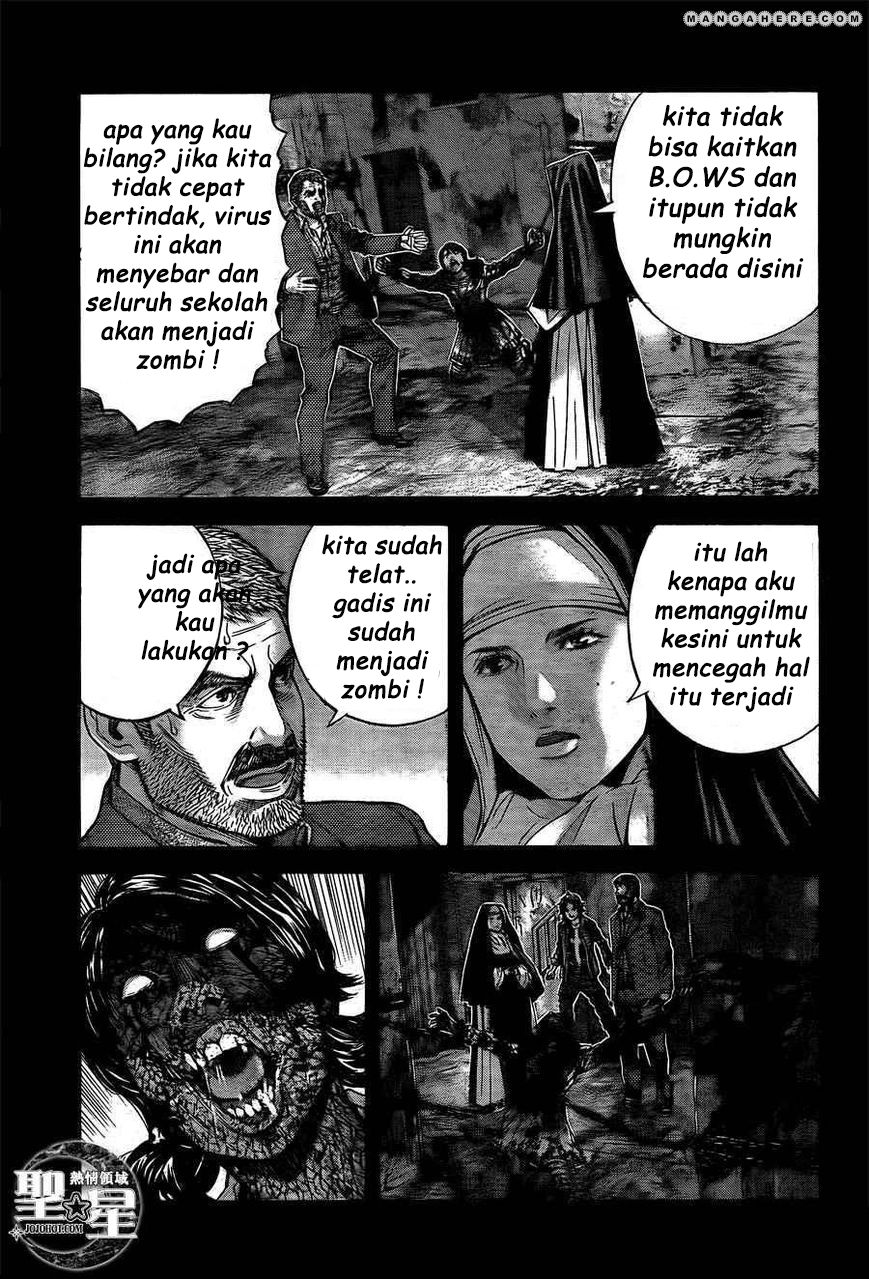 image-komik-biohazard-marhawa-desire-chapter-1-39/56