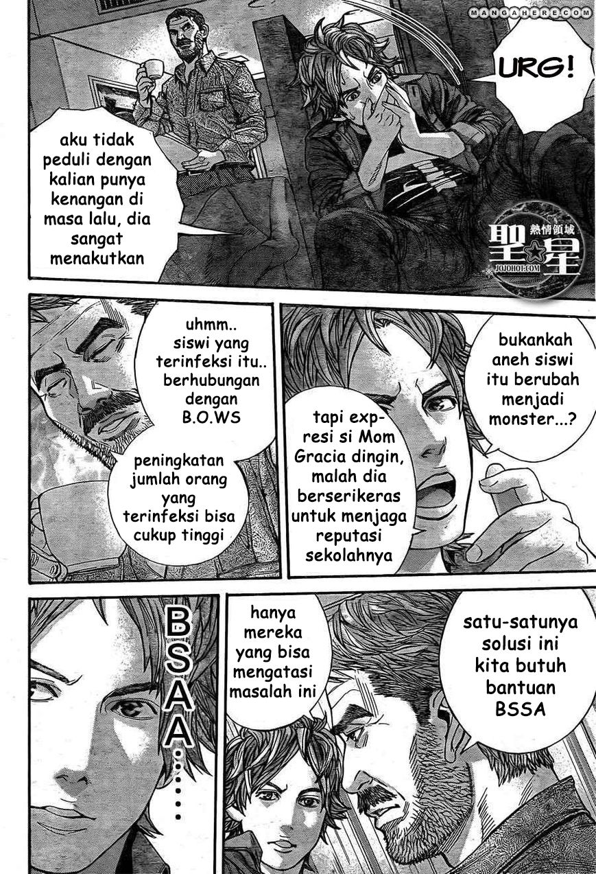 image-komik-biohazard-marhawa-desire-chapter-1-40/56