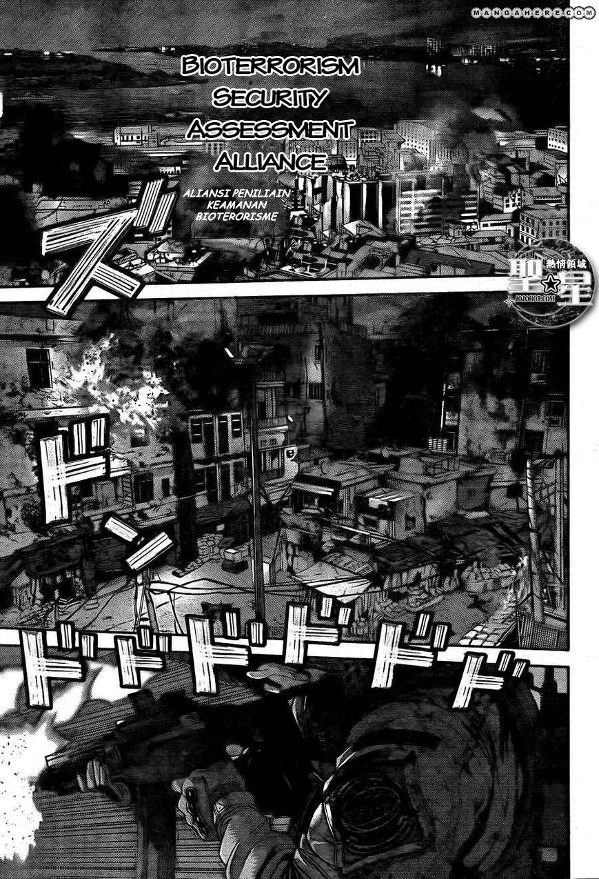 image-komik-biohazard-marhawa-desire-chapter-1-41/56