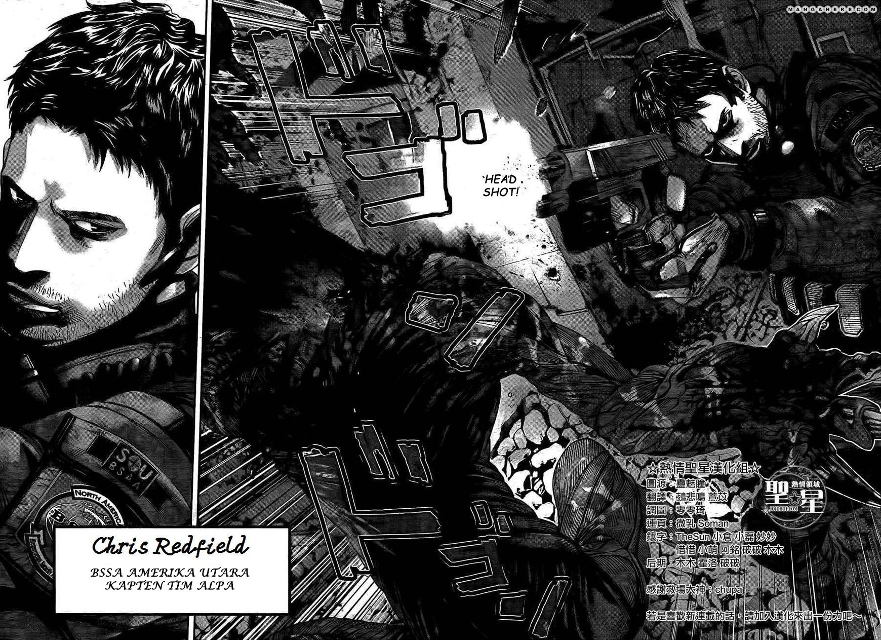 image-komik-biohazard-marhawa-desire-chapter-1-44/56