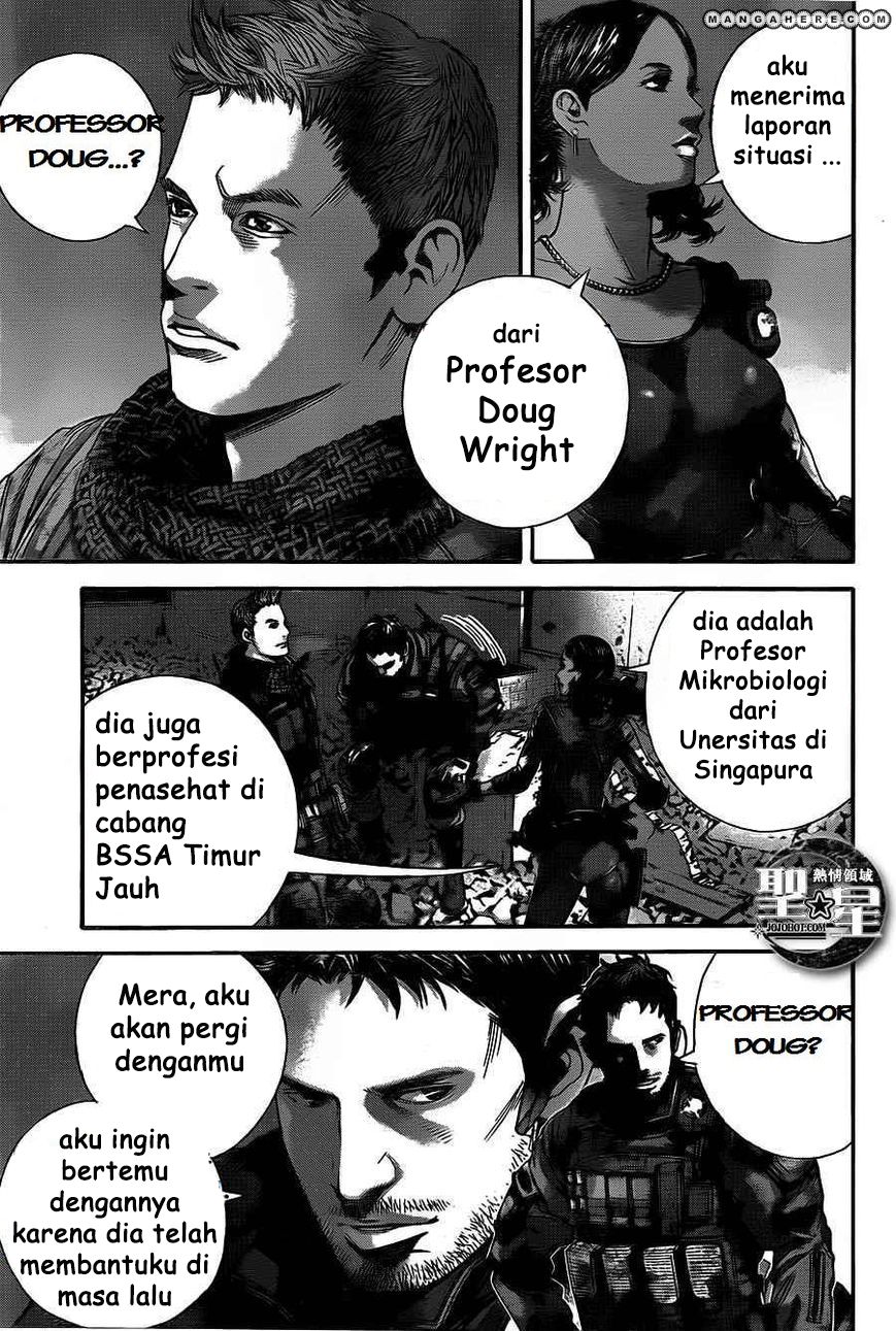 image-komik-biohazard-marhawa-desire-chapter-1-48/56