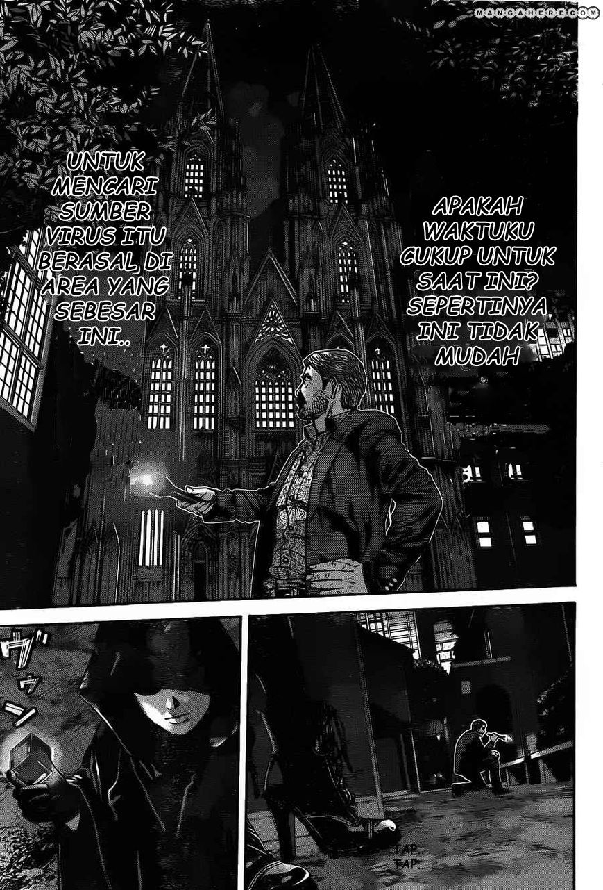 image-komik-biohazard-marhawa-desire-chapter-1-50/56