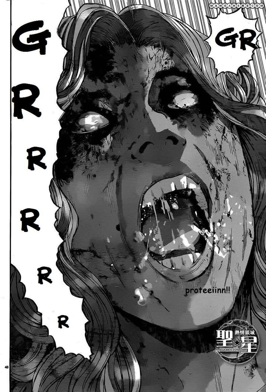 image-komik-biohazard-marhawa-desire-chapter-1-53/56