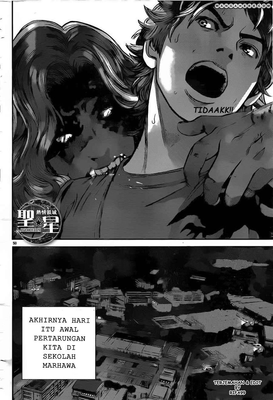 image-komik-biohazard-marhawa-desire-chapter-1-55/56