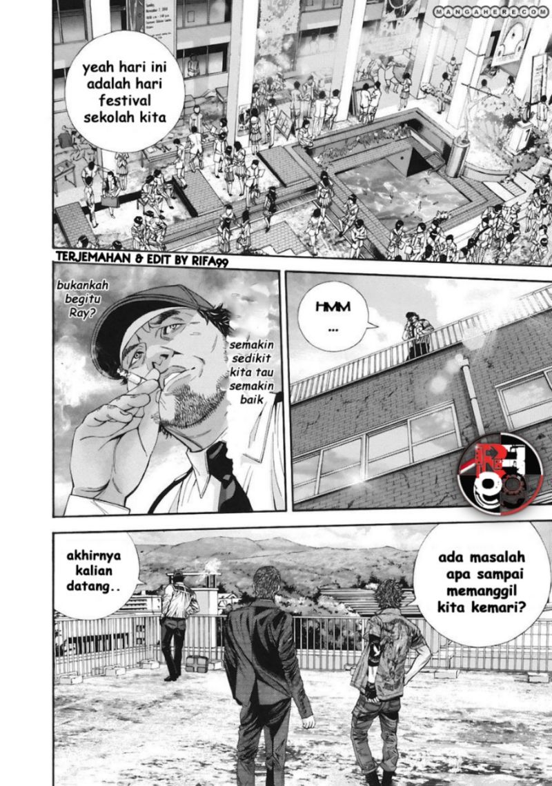 image-komik-biohazard-marhawa-desire-chapter-12-3/23