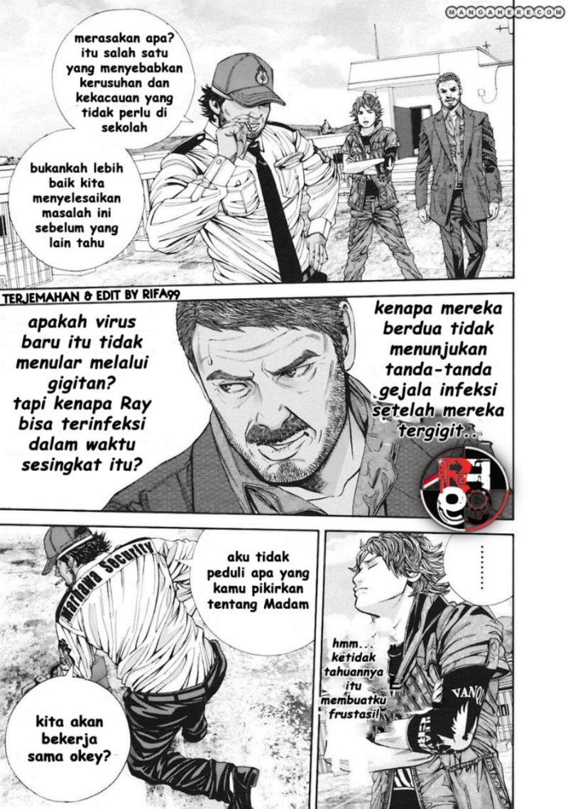 image-komik-biohazard-marhawa-desire-chapter-12-6/23