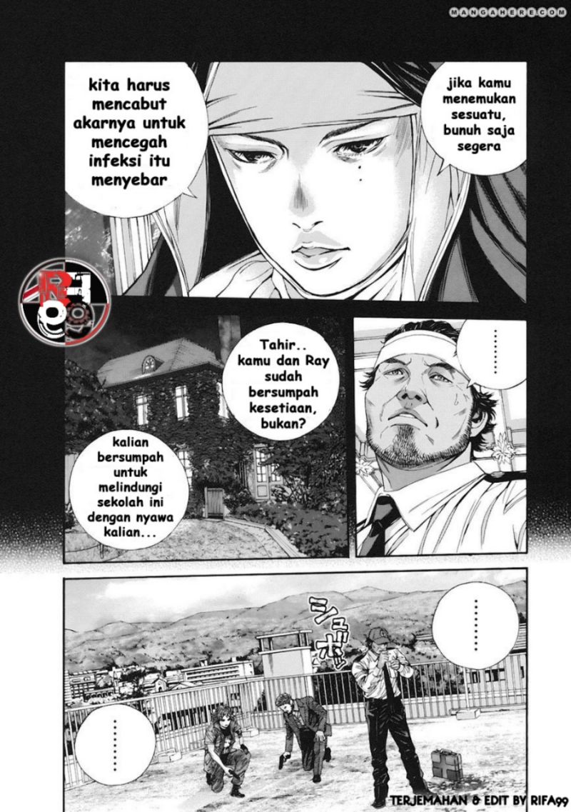 image-komik-biohazard-marhawa-desire-chapter-12-9/23