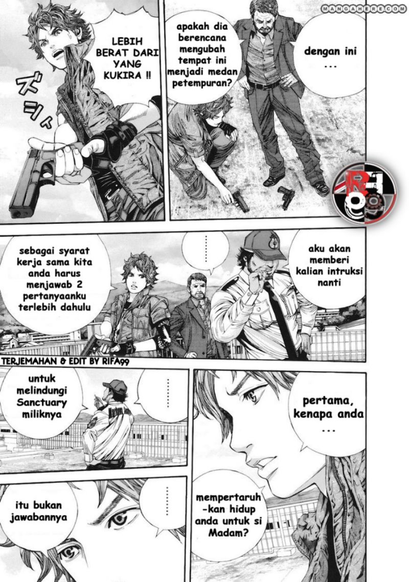 image-komik-biohazard-marhawa-desire-chapter-12-10/23