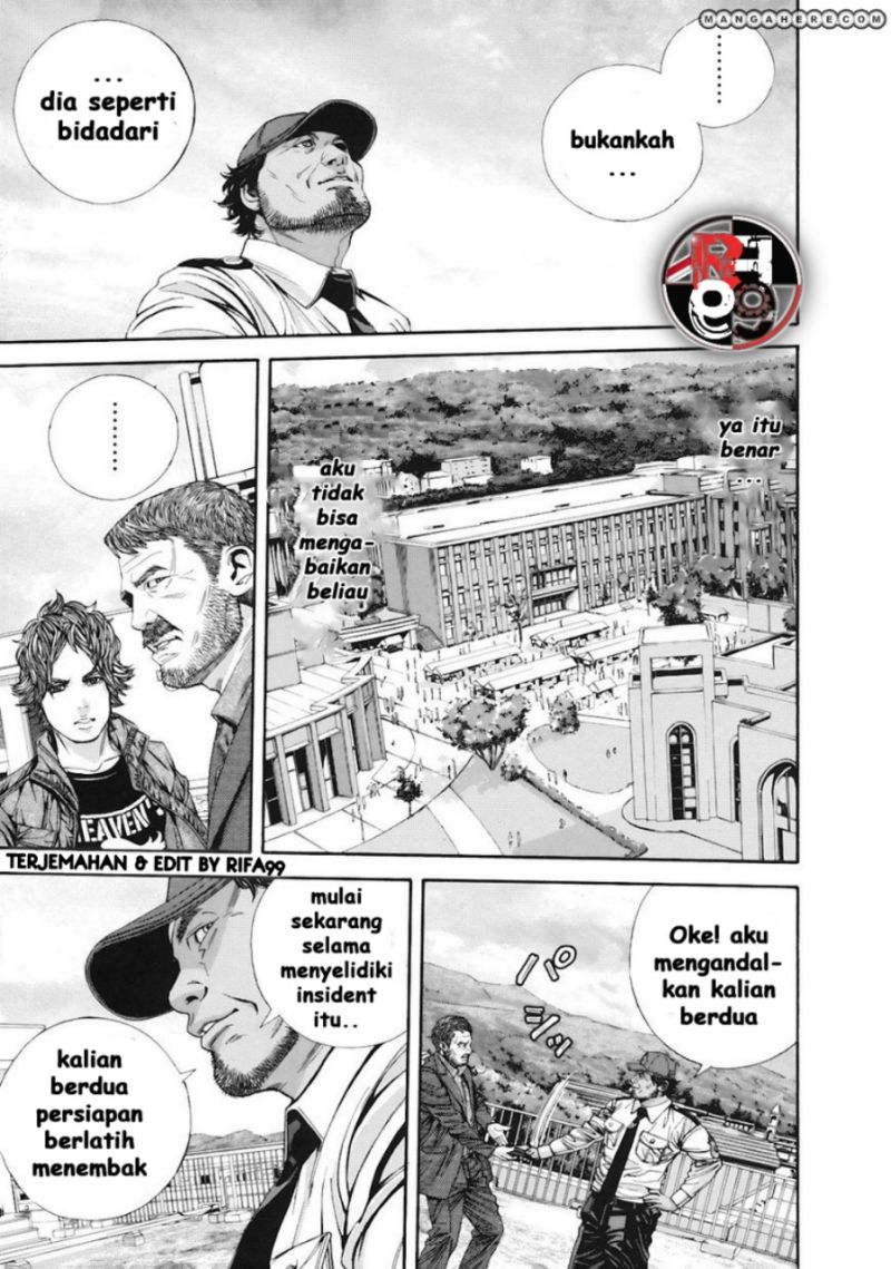 image-komik-biohazard-marhawa-desire-chapter-12-14/23