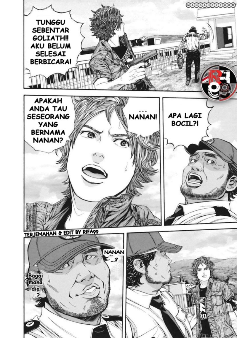 image-komik-biohazard-marhawa-desire-chapter-12-15/23