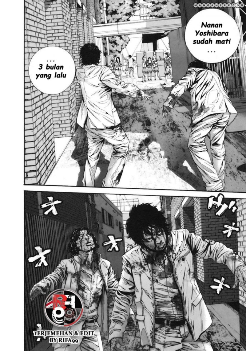 image-komik-biohazard-marhawa-desire-chapter-12-21/23