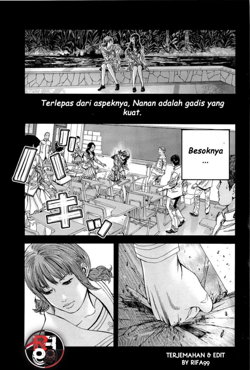 image-komik-biohazard-marhawa-desire-chapter-17-7/22