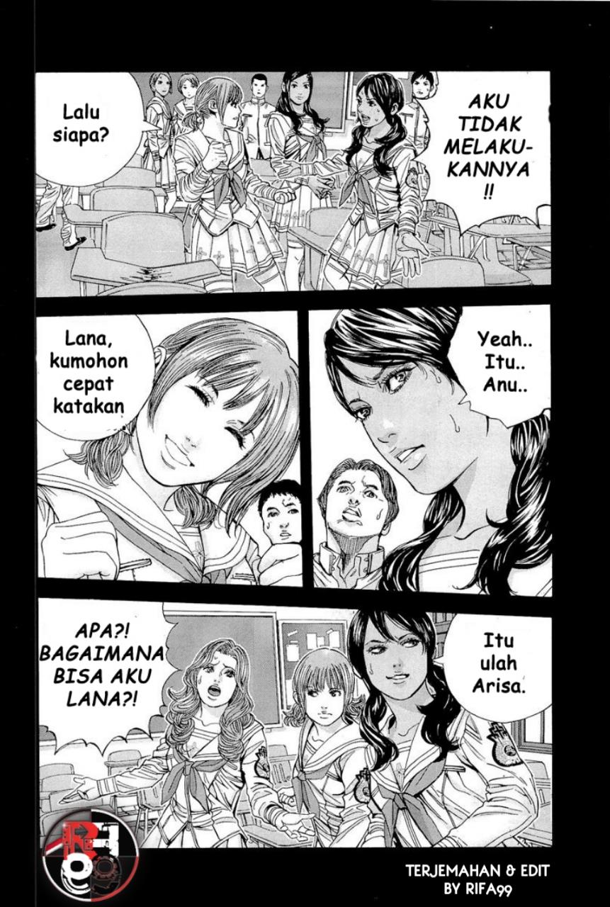 image-komik-biohazard-marhawa-desire-chapter-17-8/22