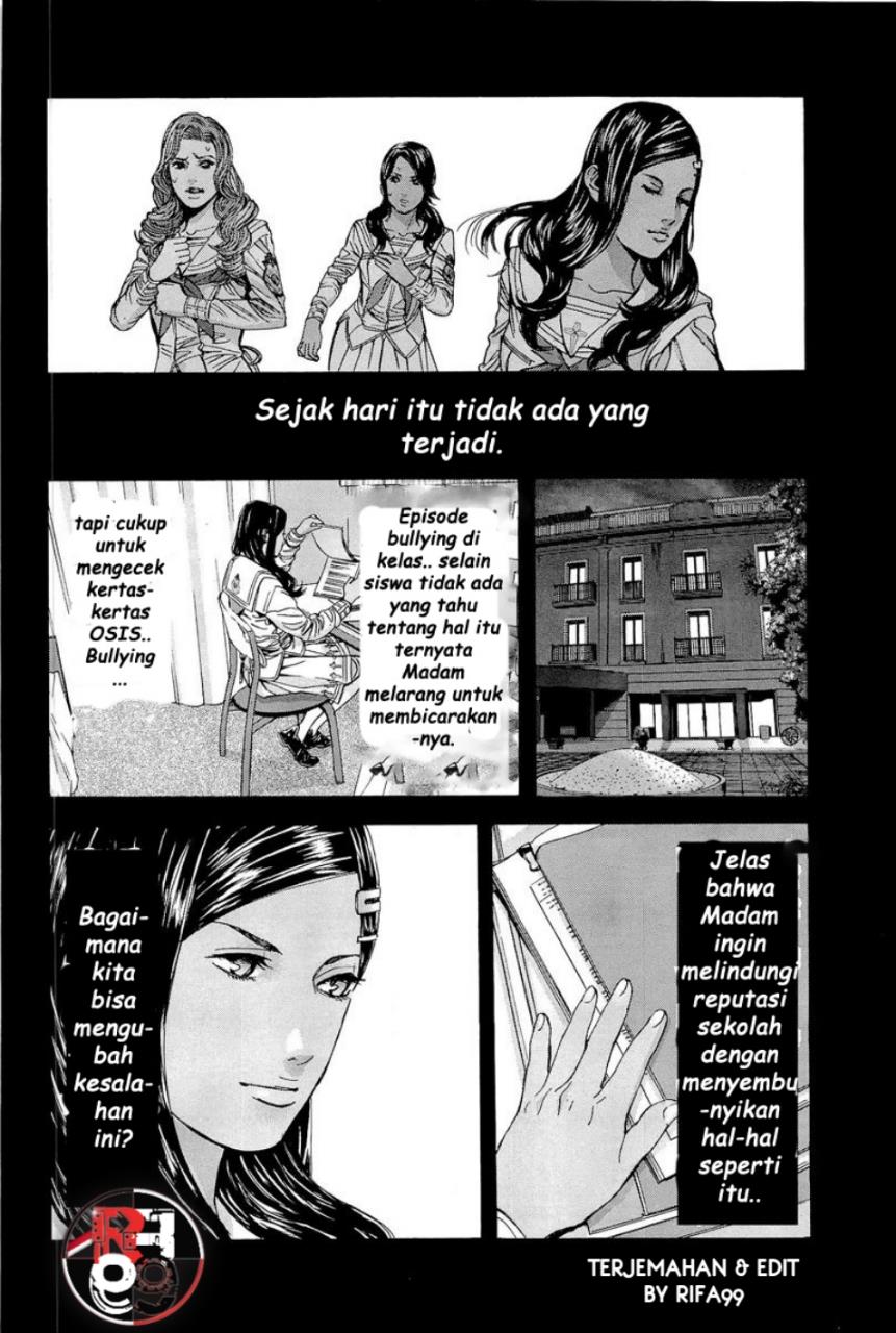 image-komik-biohazard-marhawa-desire-chapter-17-10/22
