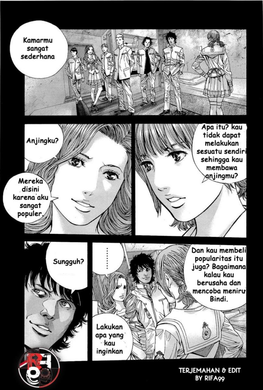 image-komik-biohazard-marhawa-desire-chapter-17-11/22