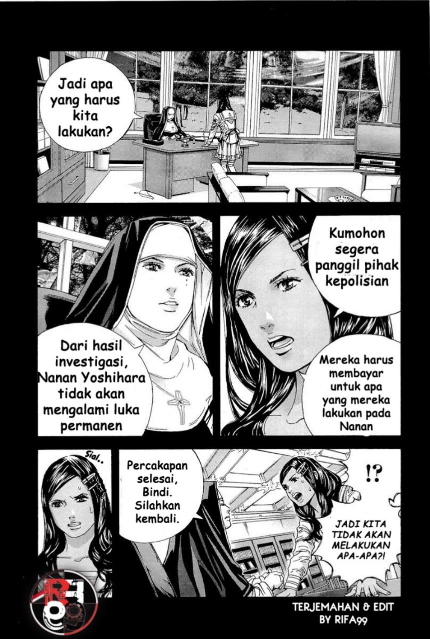 image-komik-biohazard-marhawa-desire-chapter-17-13/22