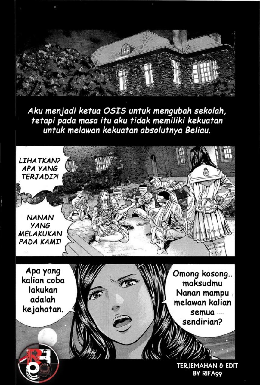 image-komik-biohazard-marhawa-desire-chapter-17-14/22