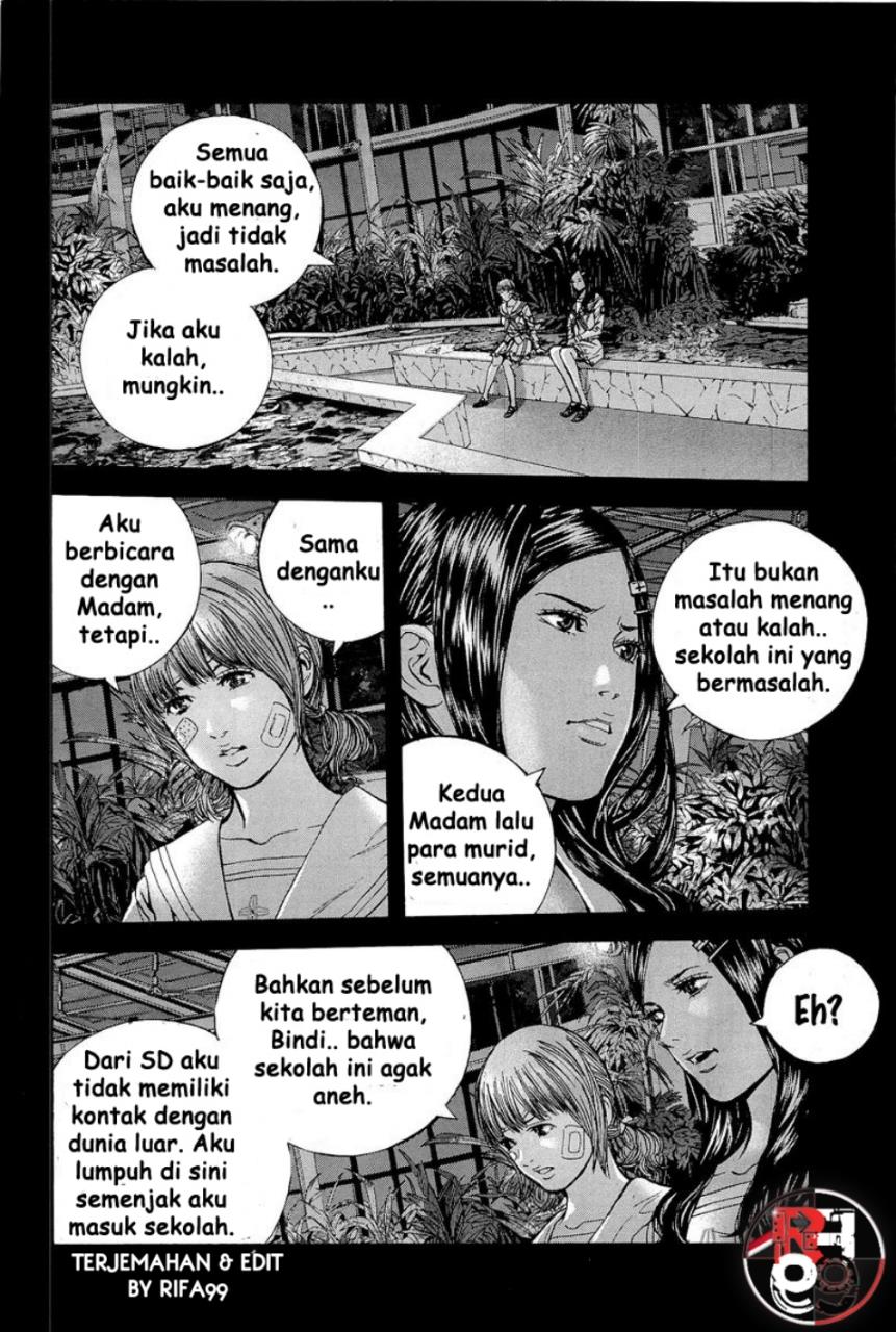 image-komik-biohazard-marhawa-desire-chapter-17-16/22