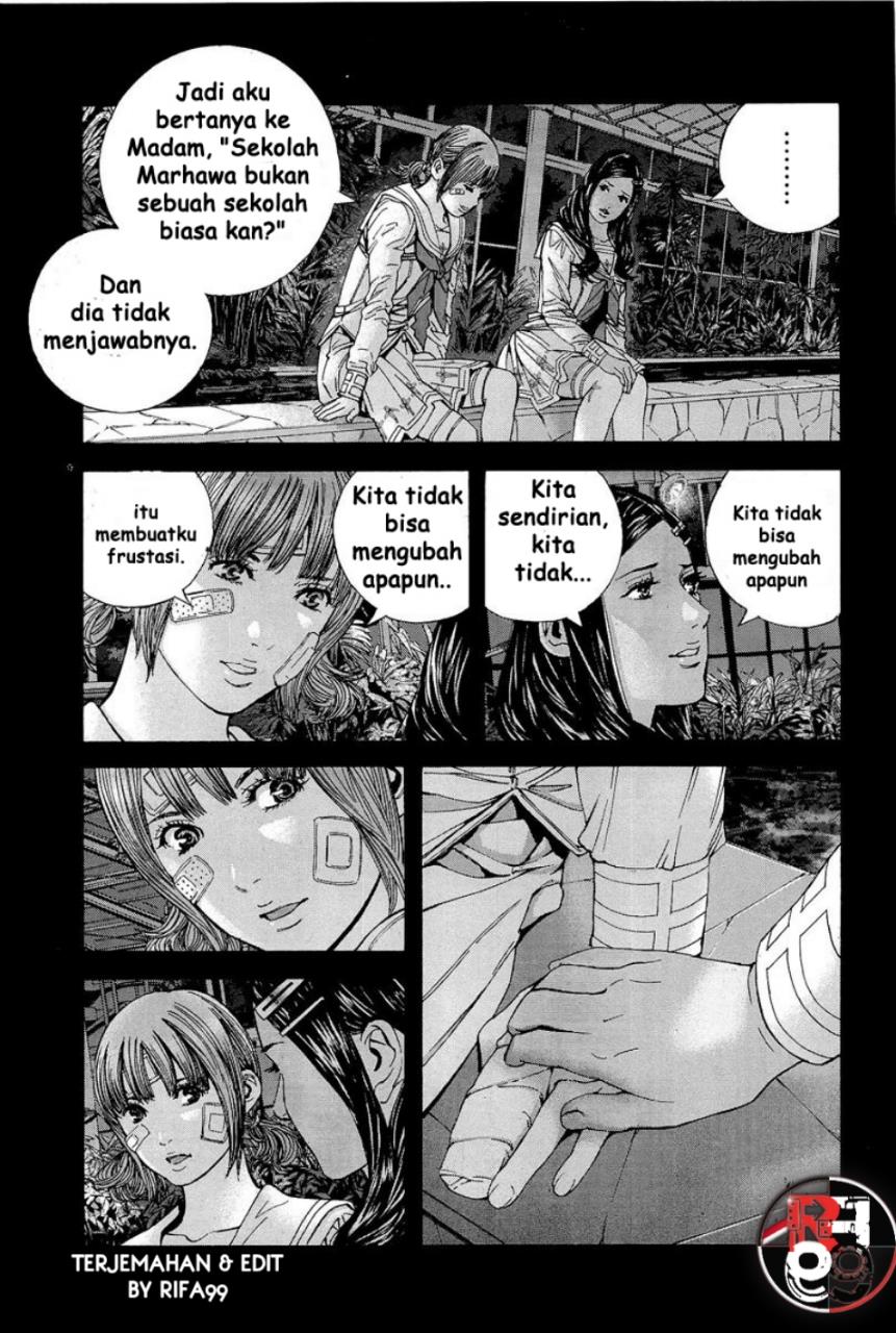 image-komik-biohazard-marhawa-desire-chapter-17-17/22