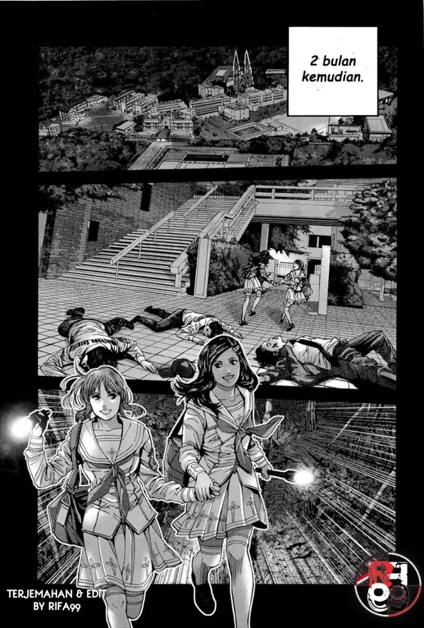 image-komik-biohazard-marhawa-desire-chapter-17-19/22