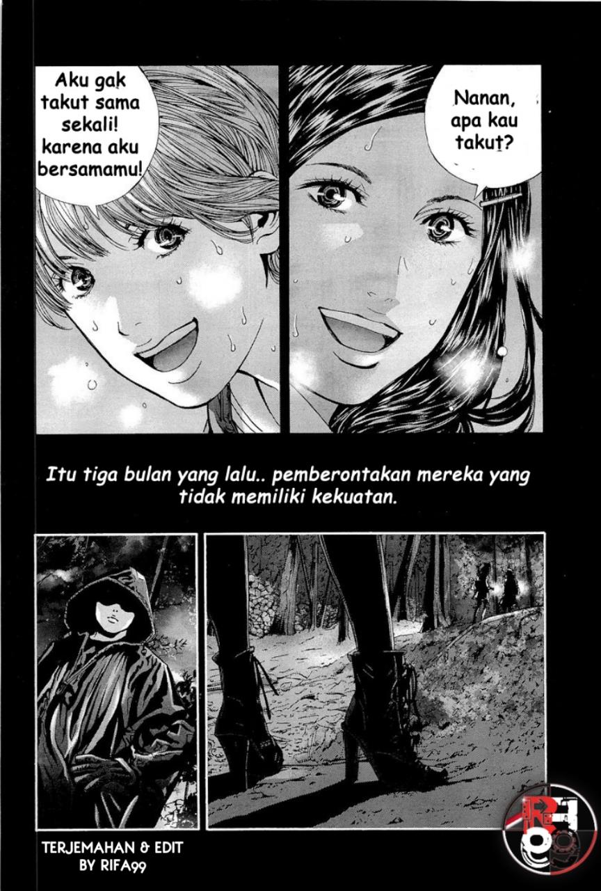 image-komik-biohazard-marhawa-desire-chapter-17-20/22