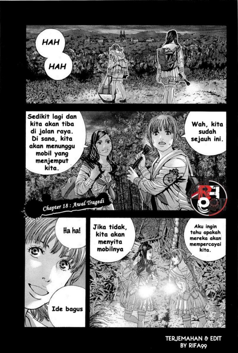 image-komik-biohazard-marhawa-desire-chapter-18-1/18