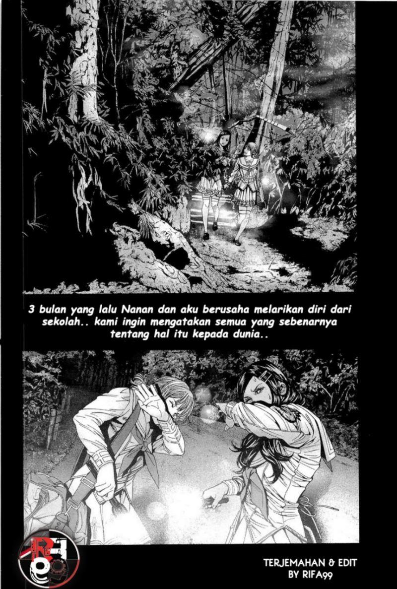 image-komik-biohazard-marhawa-desire-chapter-18-2/18