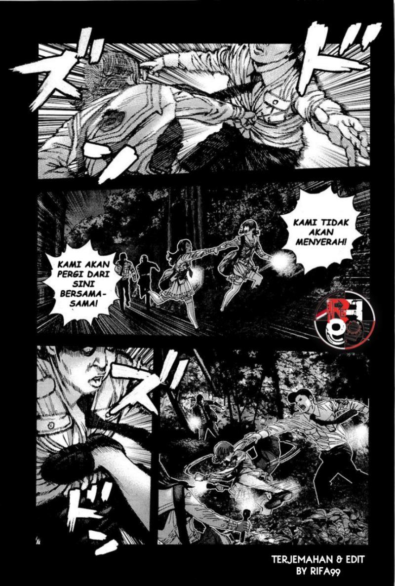 image-komik-biohazard-marhawa-desire-chapter-18-5/18