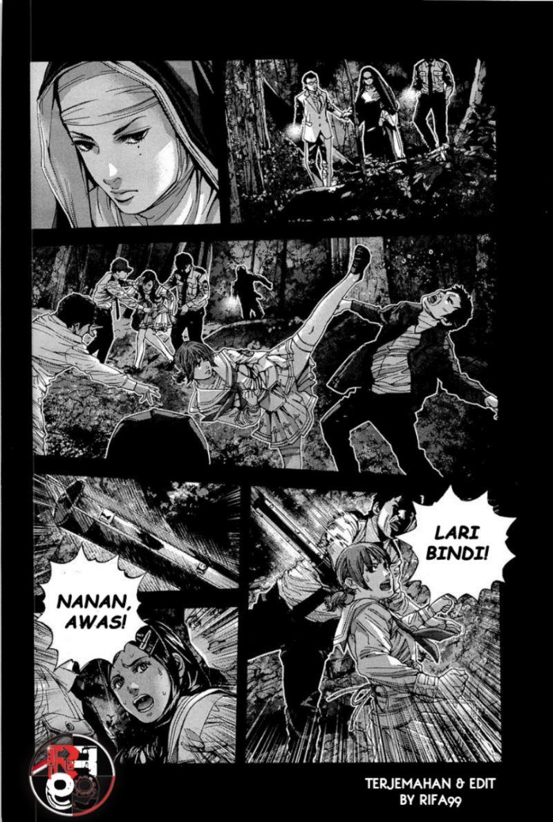 image-komik-biohazard-marhawa-desire-chapter-18-6/18
