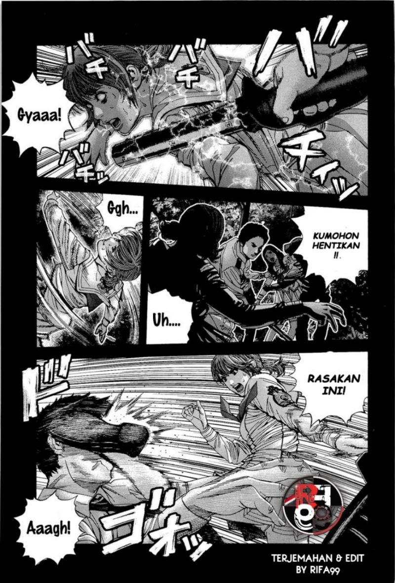 image-komik-biohazard-marhawa-desire-chapter-18-7/18