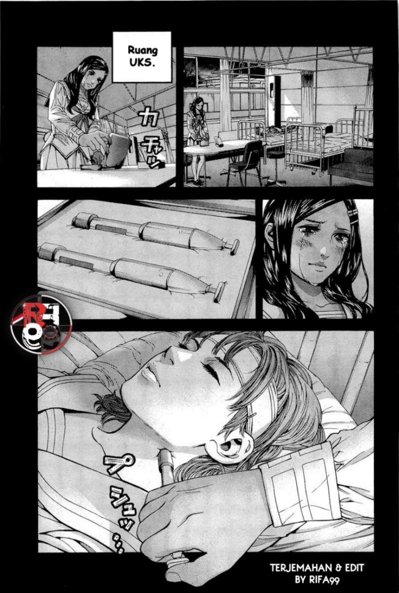 image-komik-biohazard-marhawa-desire-chapter-18-13/18