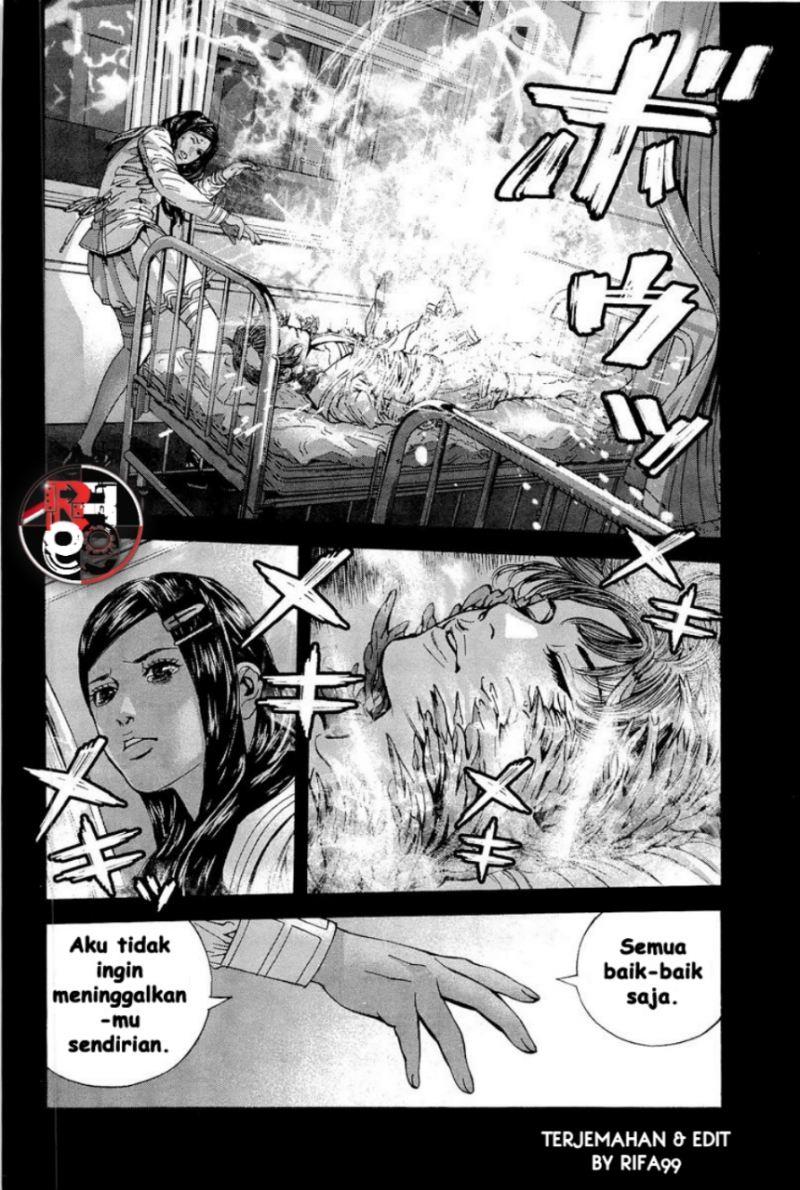 image-komik-biohazard-marhawa-desire-chapter-18-14/18