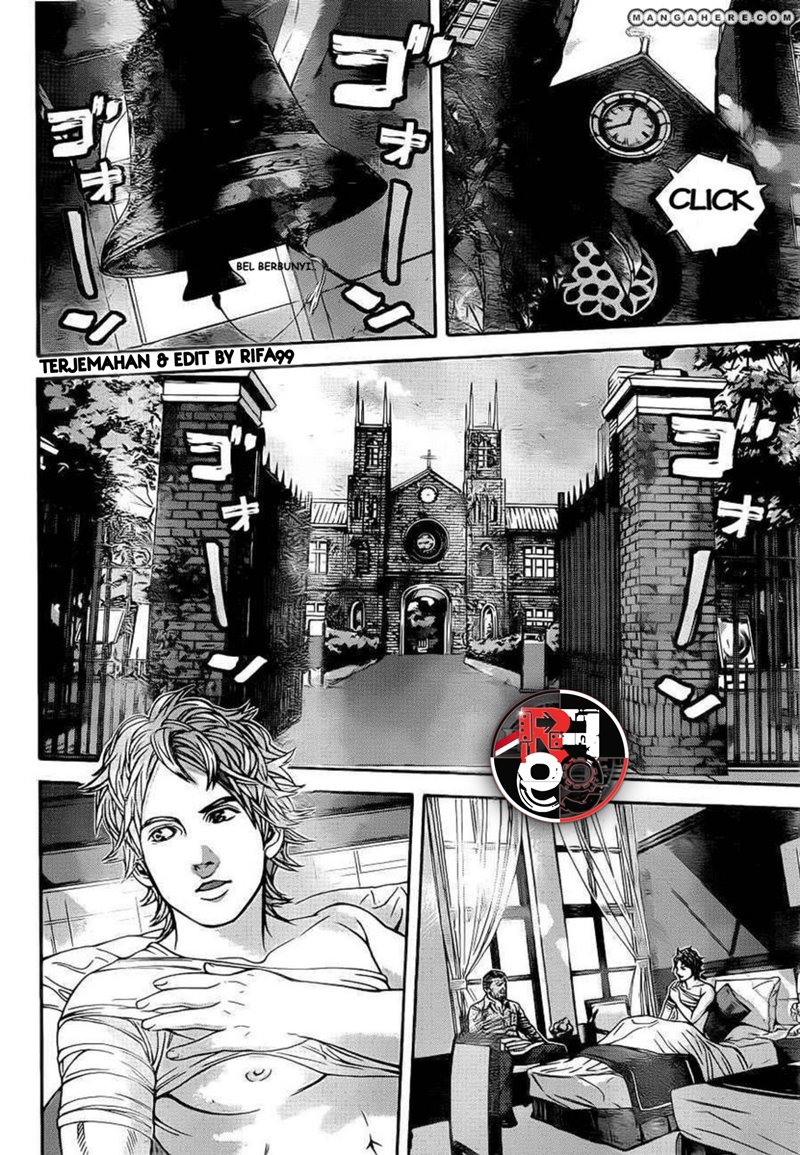 image-komik-biohazard-marhawa-desire-chapter-2-24/43