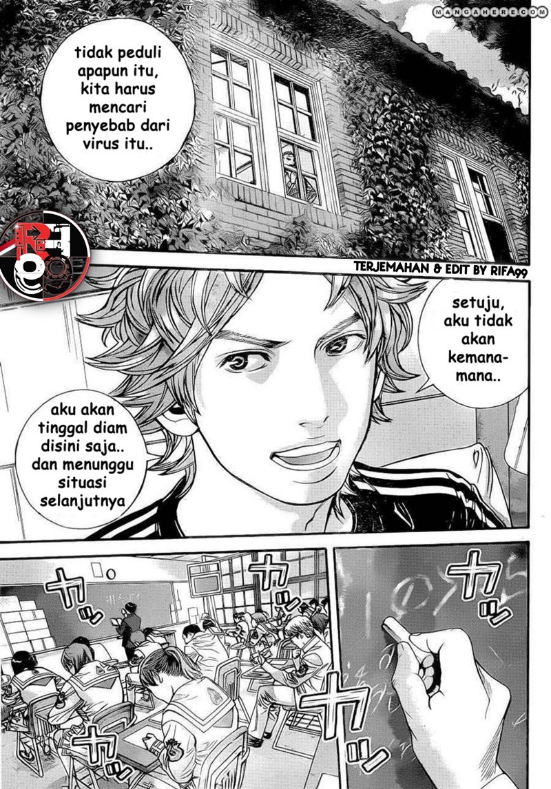 image-komik-biohazard-marhawa-desire-chapter-2-27/43