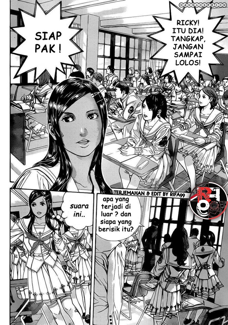 image-komik-biohazard-marhawa-desire-chapter-2-28/43