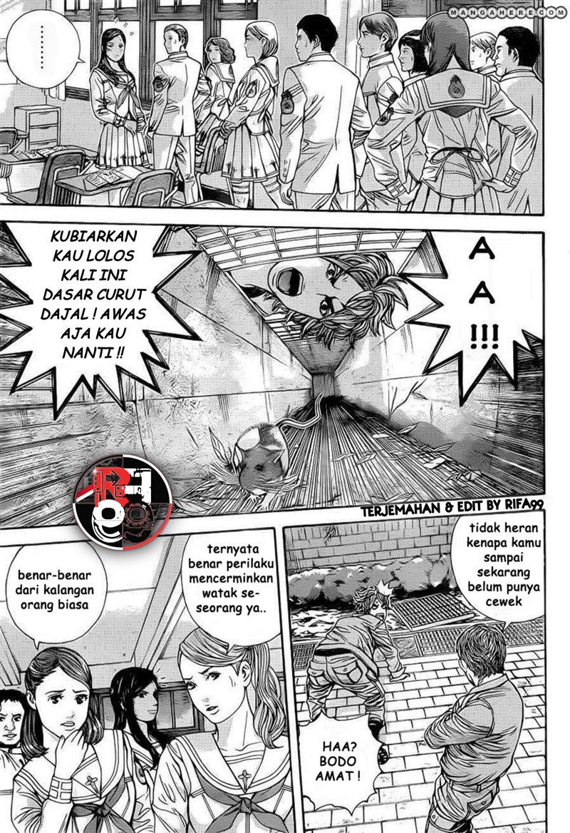 image-komik-biohazard-marhawa-desire-chapter-2-31/43