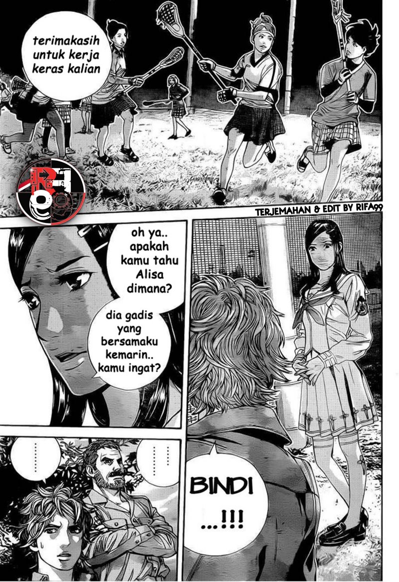 image-komik-biohazard-marhawa-desire-chapter-2-35/43