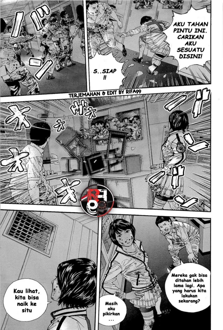 image-komik-biohazard-marhawa-desire-chapter-21-4/21