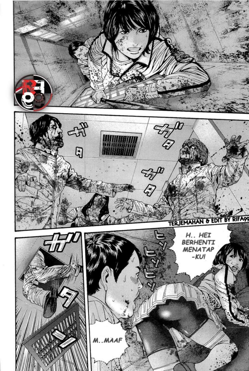 image-komik-biohazard-marhawa-desire-chapter-21-5/21