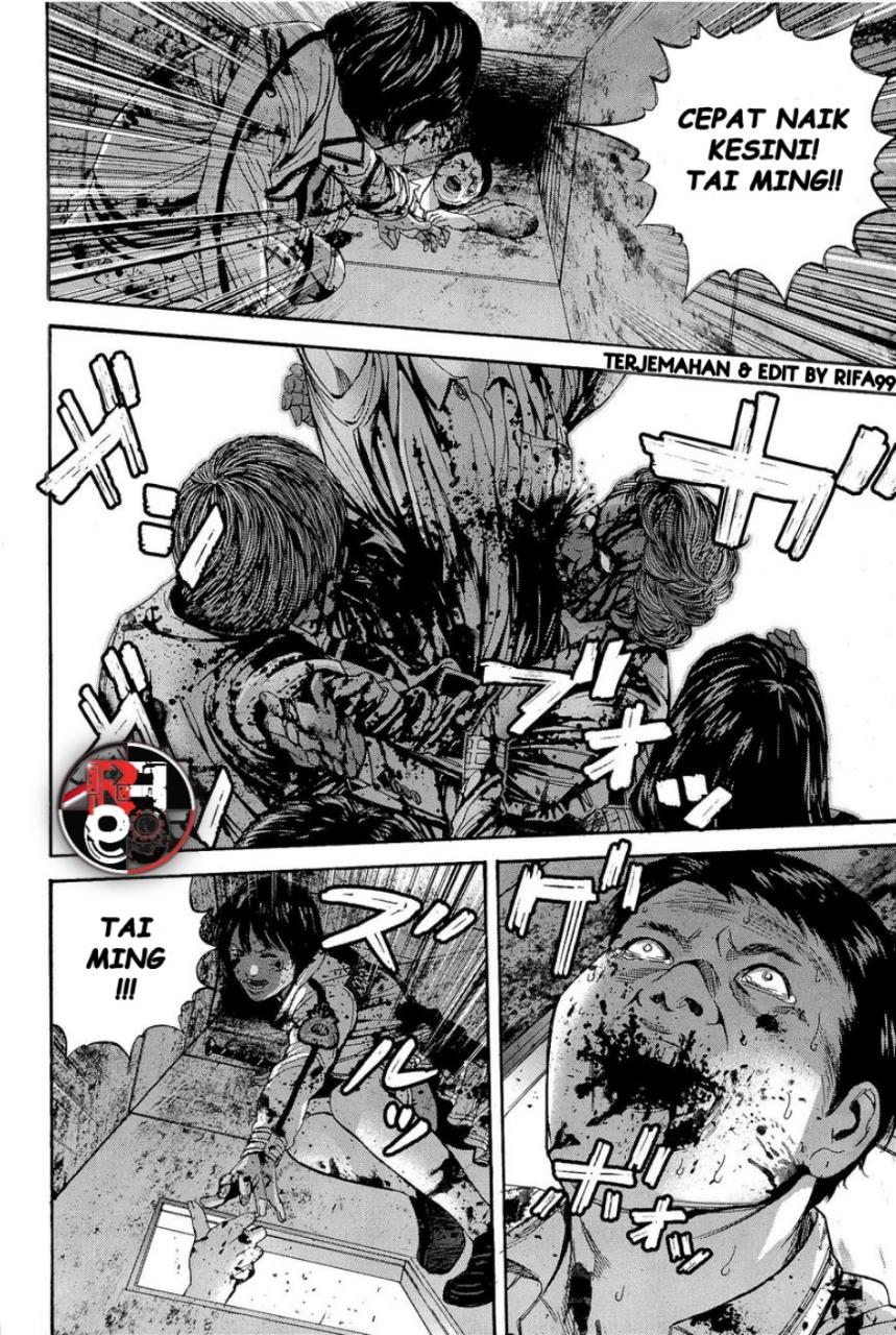 image-komik-biohazard-marhawa-desire-chapter-21-7/21